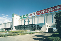 1985年3月 滋賀工場完成