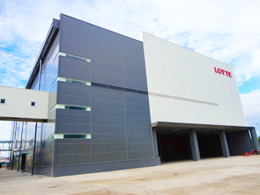 2013年11月 ロッテインドネシア チョコパイ新工場竣工式