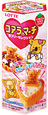 ラブリーセレクション コアラのマーチ