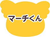 �v���t�B�[��