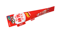 ぎゅぎゅっと