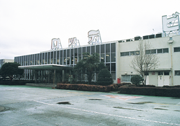 1969年6月 狭山キャンディ工場完成