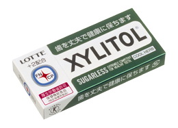 2001年4月 「キシリトールガム」特定保健用食品許可