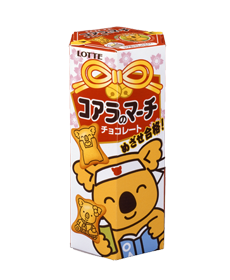 2006年1月 受験生応援パッケージ商品発売