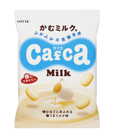 2012年10月 「カフカ（袋）＜極うまミルク味＞」発売