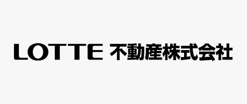 LOTTE 不動産株式会社