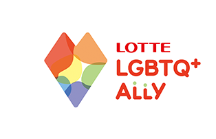 LGBTQ+ Ally