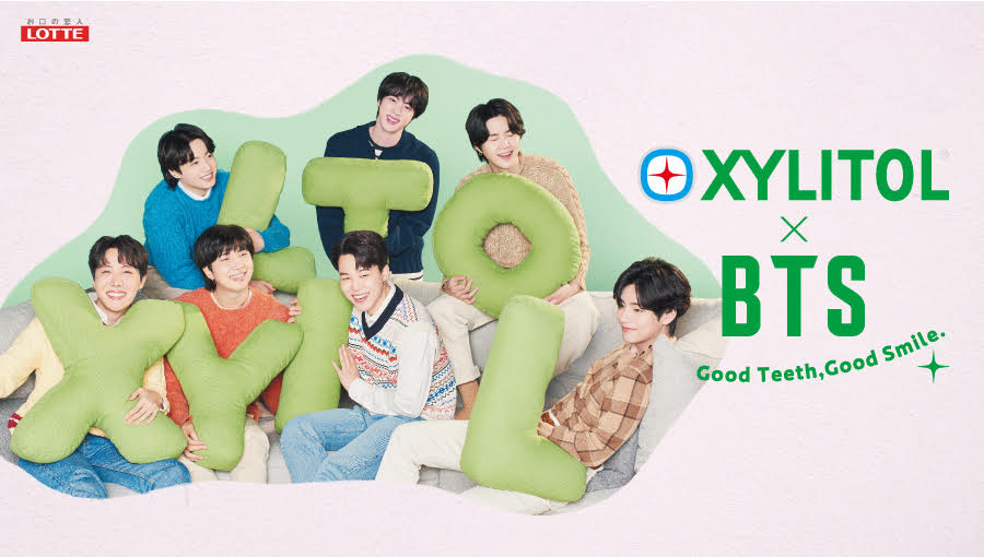 キャンペーン お口の恋人 ロッテ