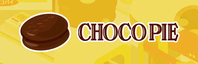 CHOCOPIE