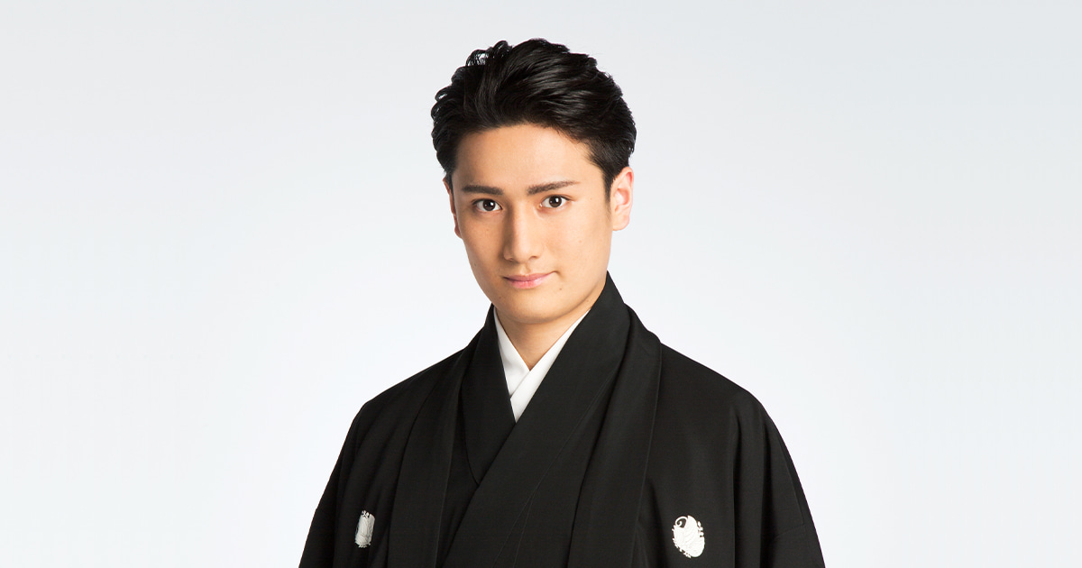 歌舞伎役者中村屋他プロマイド20枚