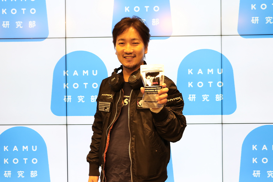 梅原大吾さん