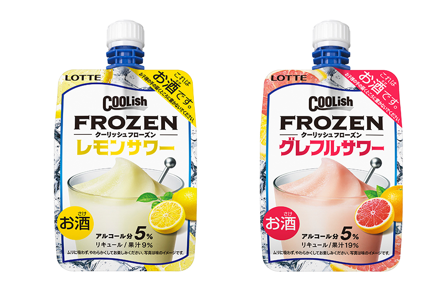 この夏、フローズン状態で本格的なお酒のおいしさを楽しめる「クーリッシュフローズンサワー」が登場！