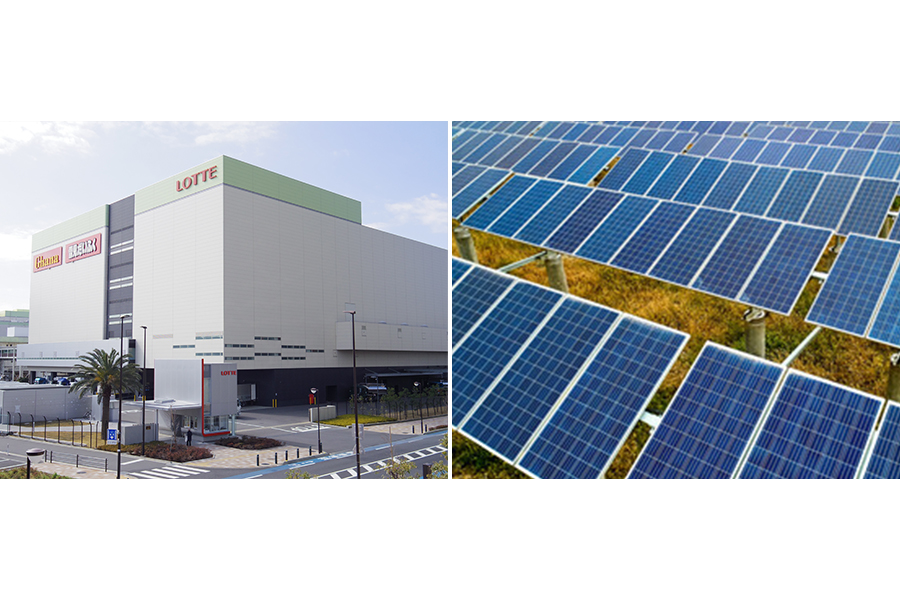 ロッテグループ内で発電した再生可能エネルギーを浦和工場と狭山工場に導入