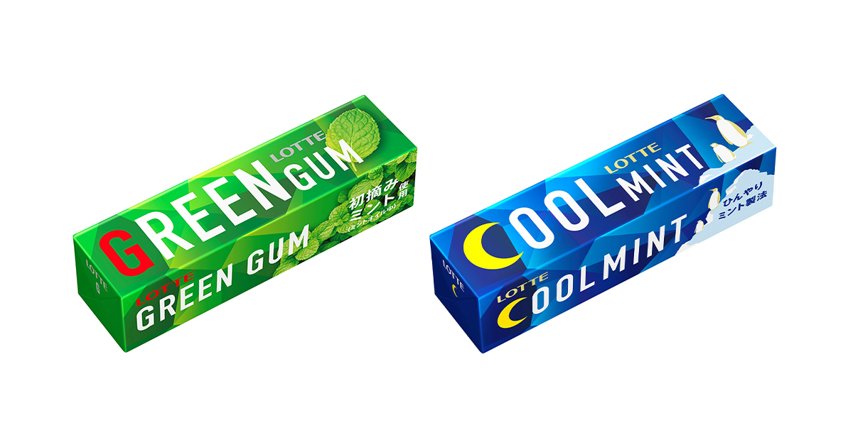 ミントの加工方法から見直した「グリーンガム」「クールミントガム