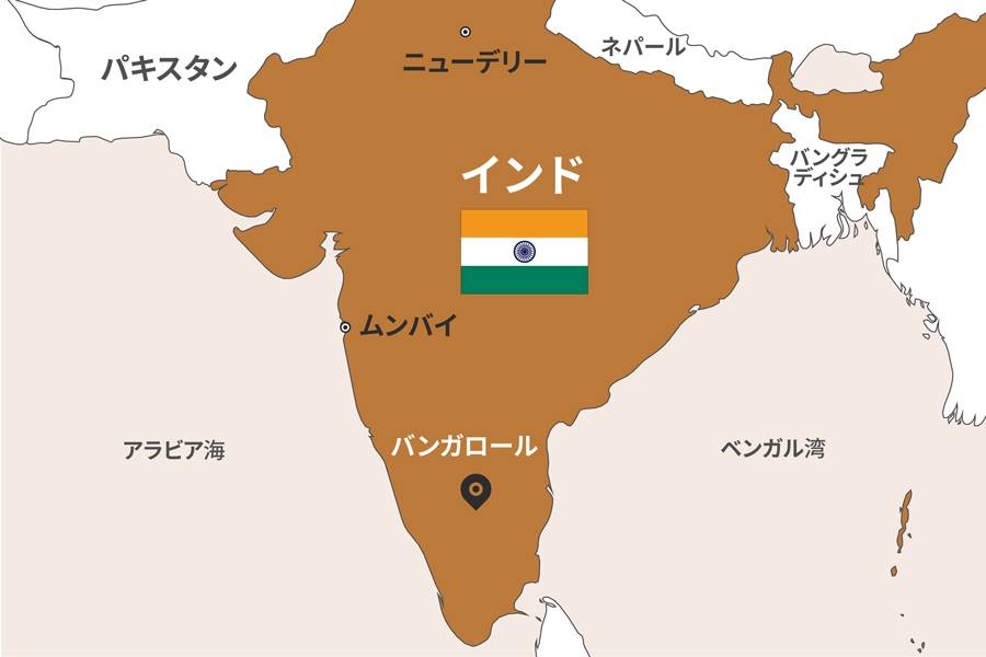 インド・バンガロール