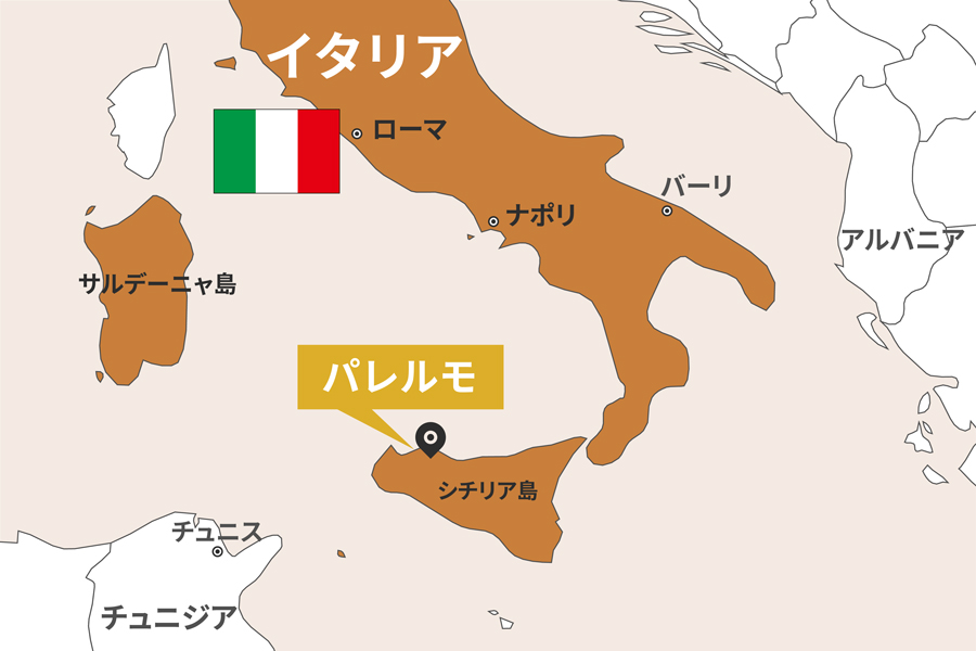 イタリア・パレルモ