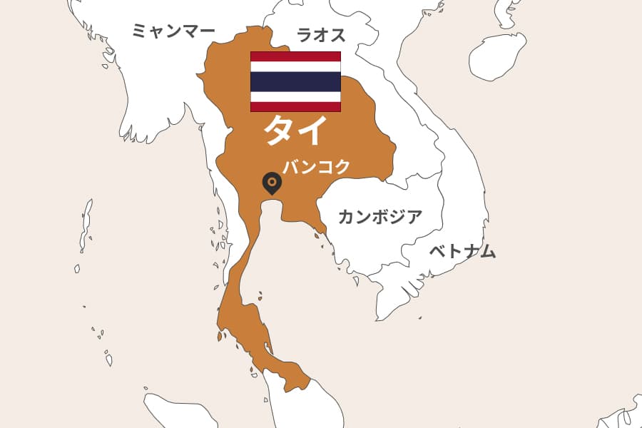 タイ・バンコク