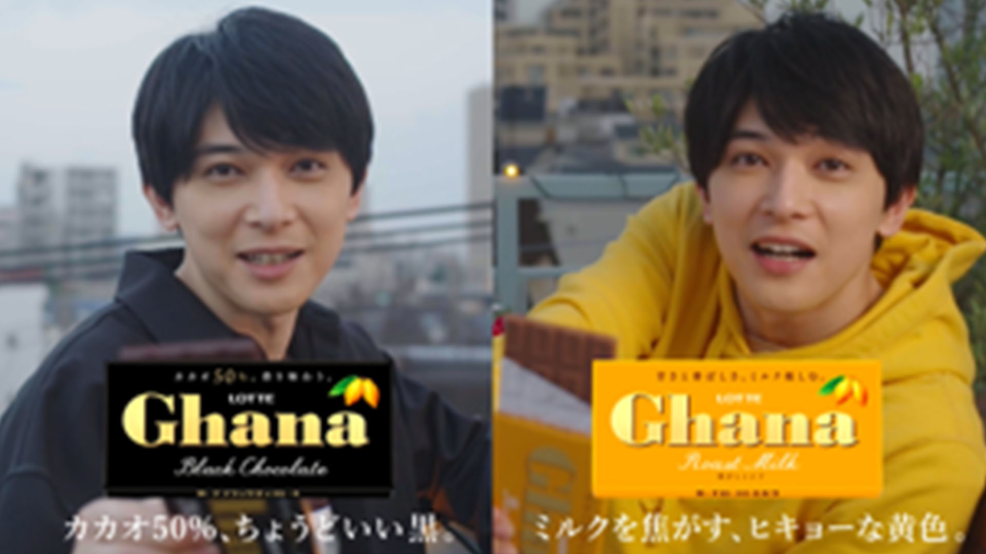 Cm情報 お口の恋人 ロッテ Cm情報 お口の恋人 ロッテ