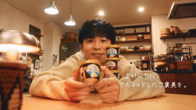 ディーン・フジオカ レディーボーデン キャンペーン 当選品 DVD ディーン・フジオカ レディーボーデン キャンペーン 当選品 DVD