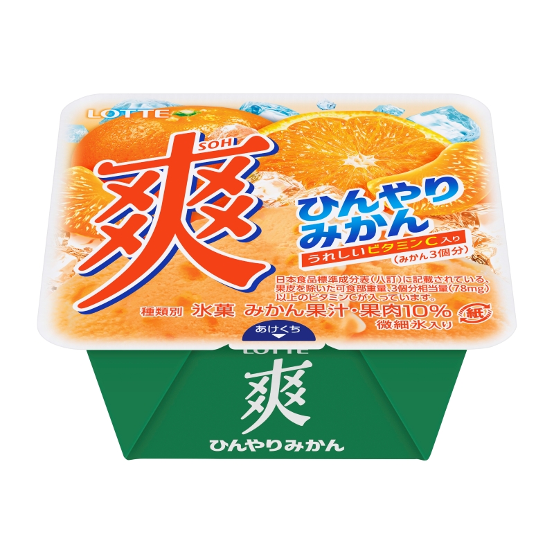 夏に無性に食べたくなる！あの、シャリシャリ食感を追究「爽 ひんやり