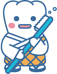 歯ブラシを抱えて歯を磨くよ防さんのイラスト
