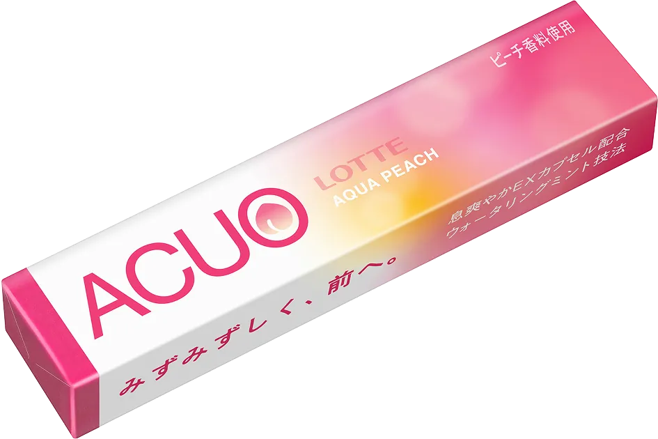 アクアピーチ