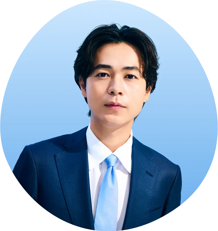 成田 凌