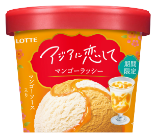 マンゴーラッシー