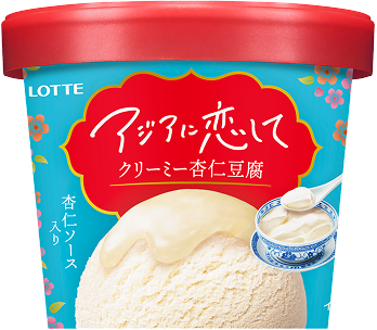 クリーミー杏仁豆腐