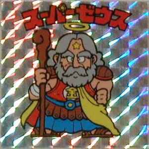 ビックリマンシール検索｜ビックリマン｜お口の恋人 ロッテ