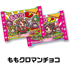 ももクロマンチョコ