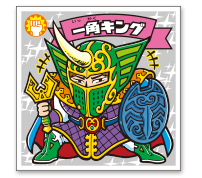ビックリマン伝説9」ヒストリー第1章 | ビックリマン｜お口の恋人 ロッテ