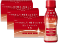 美楽3箱