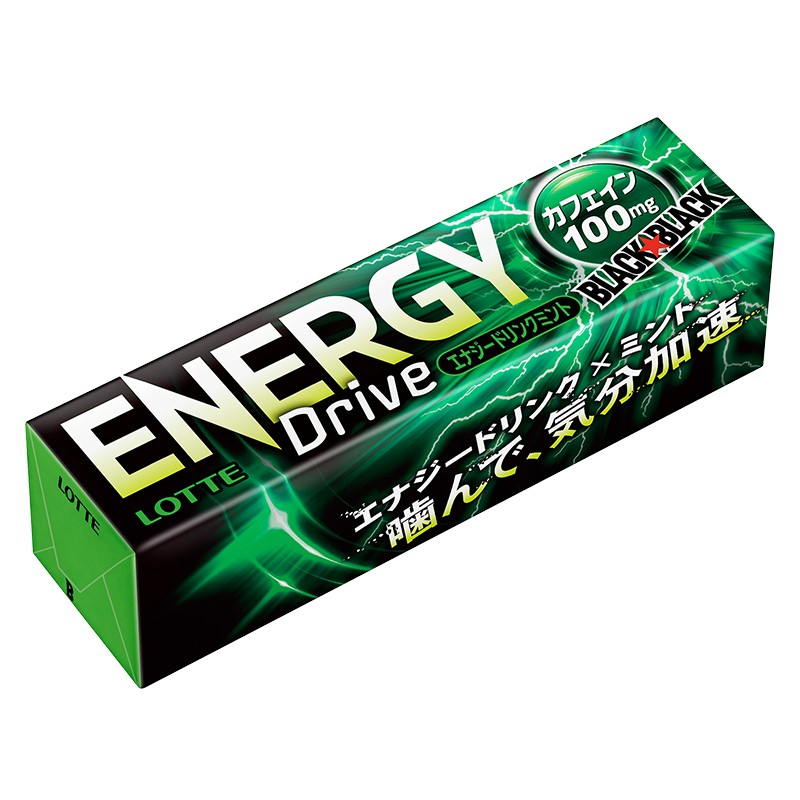 ブラックブラックガム