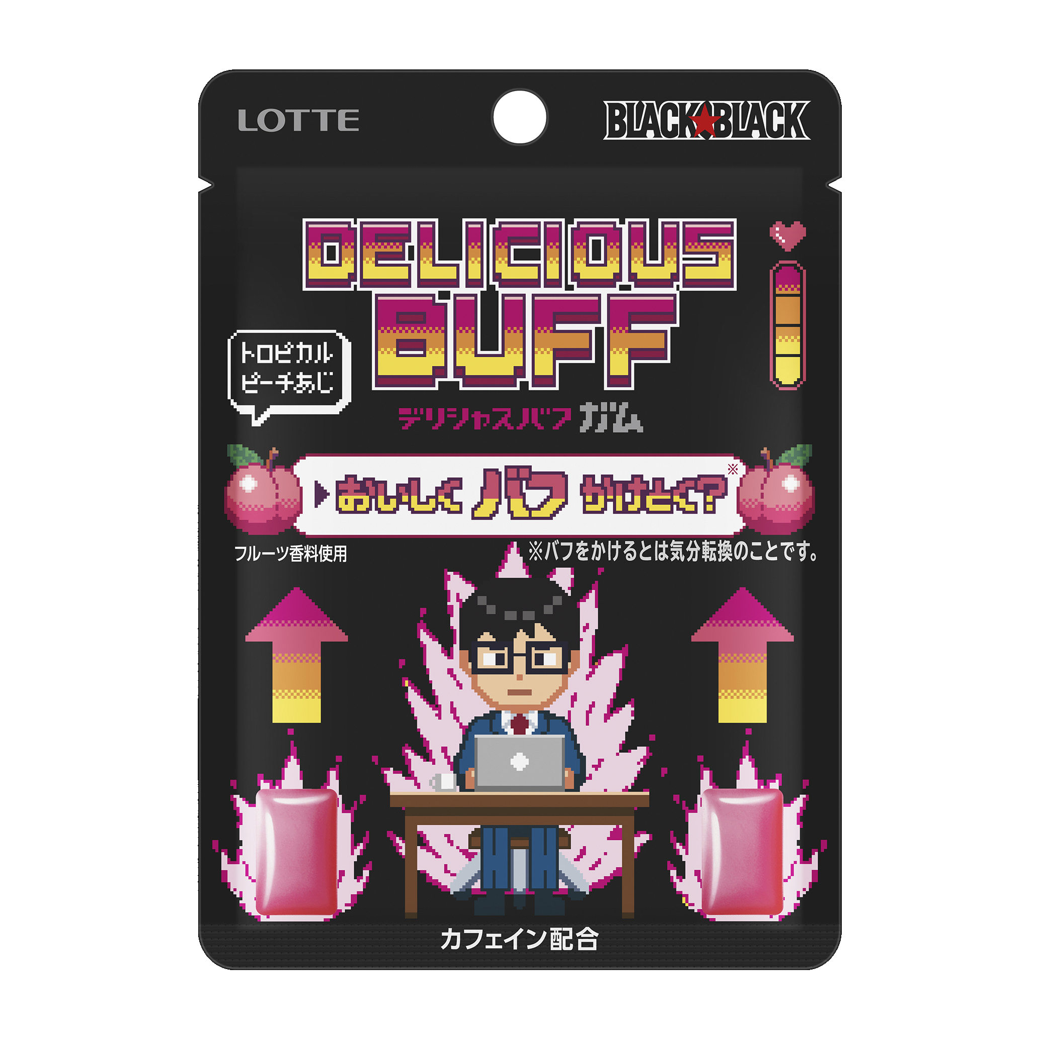 ブラックブラック　デリシャスバフ＜トロピカルピーチ＞パウチ