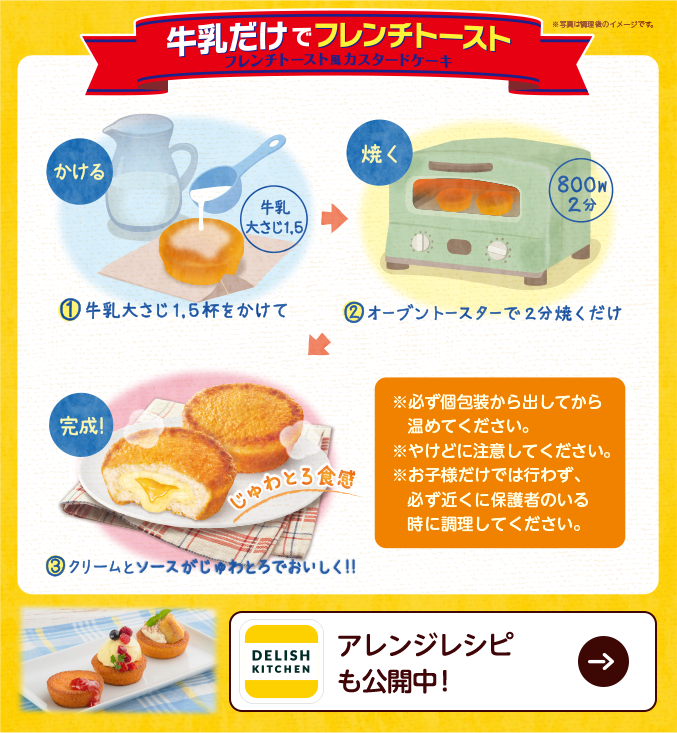 お口の恋人 ロッテ ビスケット Chocopie チョコパイ お口の恋人 ロッテ ビスケット Chocopie チョコパイ