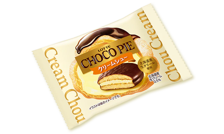チョコパイ＜クリームシュー＞個売り 商品イメージ
