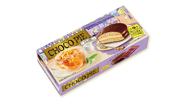 チョコパイ＜アールグレイ香るミルクティー＞ 商品イメージ