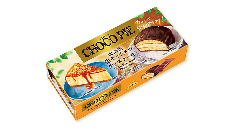 チョコパイ＜北海道生キャラメルチーズケーキ＞ 商品イメージ