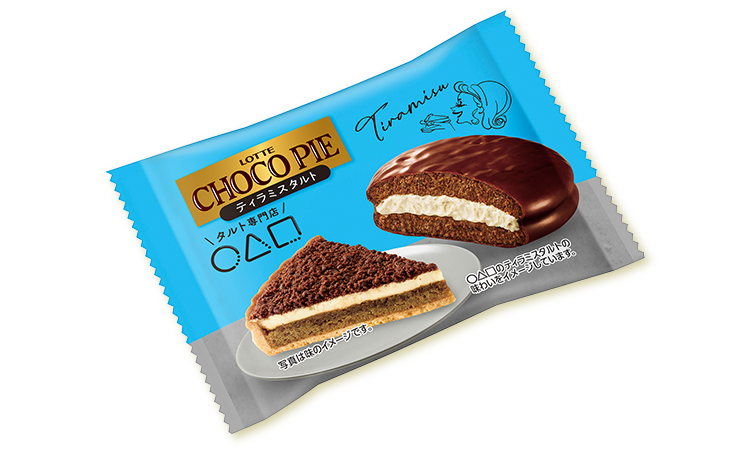 チョコパイ＜ティラミスタルト＞個売り 商品イメージ