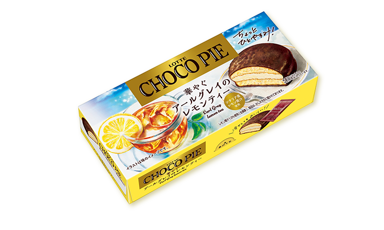 チョコパイ＜華やぐアールグレイのレモンティー＞ 商品イメージ