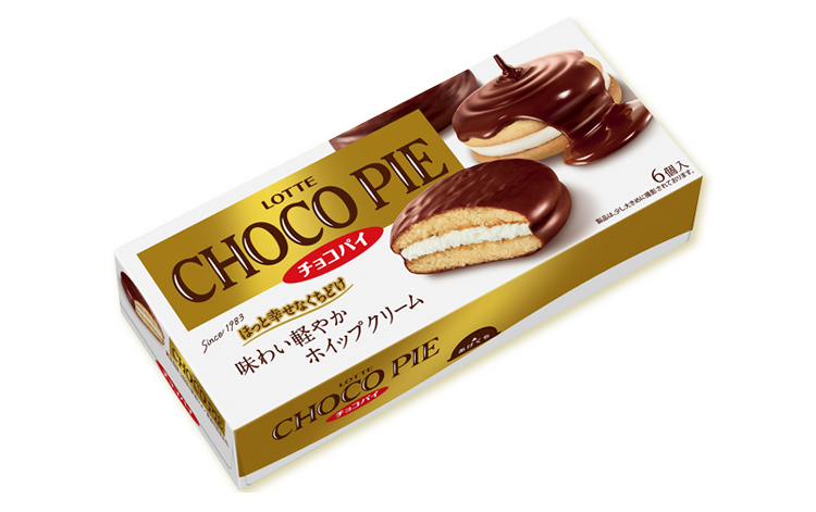 チョコパイ 商品イメージ