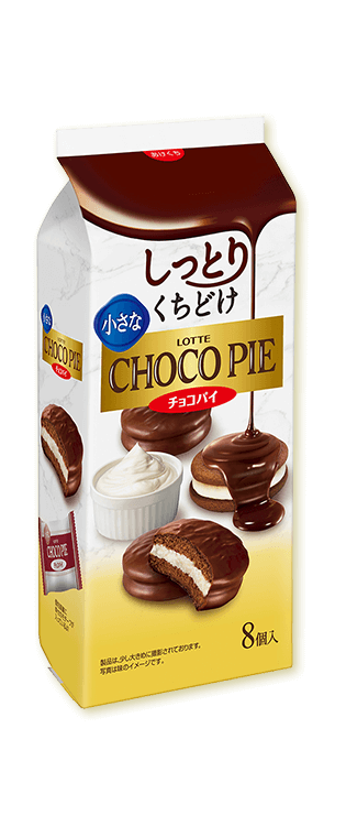 小さなチョコパイ 商品イメージ