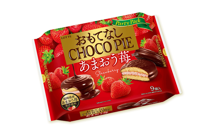 おもてなしチョコパイ＜あまおう苺＞ 商品イメージ