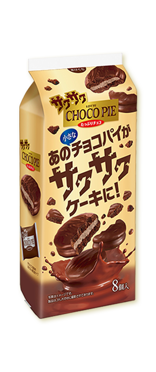 サクサクチョコパイ＜たっぷりチョコ＞ 商品イメージ