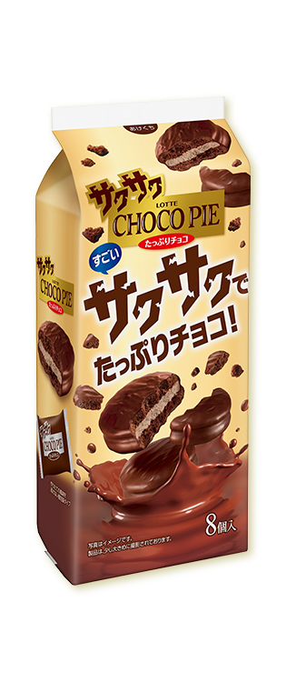 サクサクチョコパイ＜たっぷりチョコ＞ 商品イメージ
