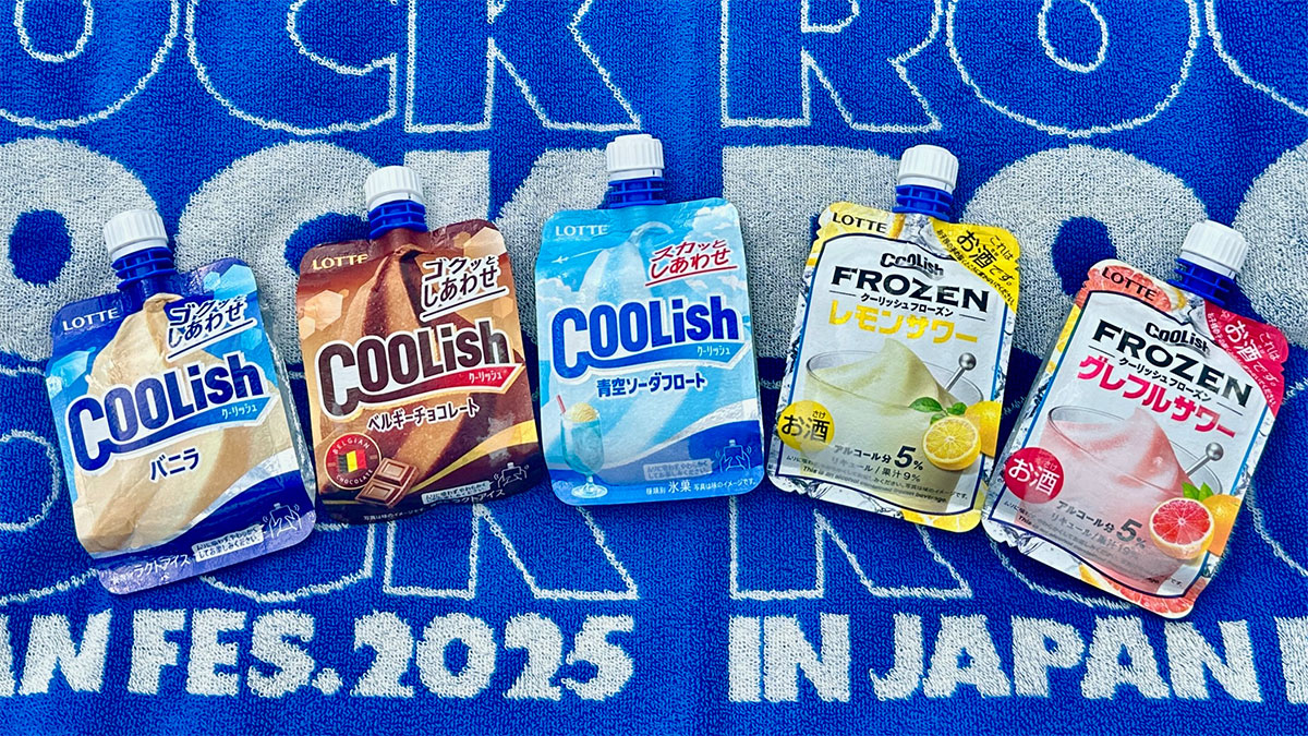 クーリッシュ | STAY HUNGRY STAY COOLISH | ROCK IN JAPAN FESTIVAL