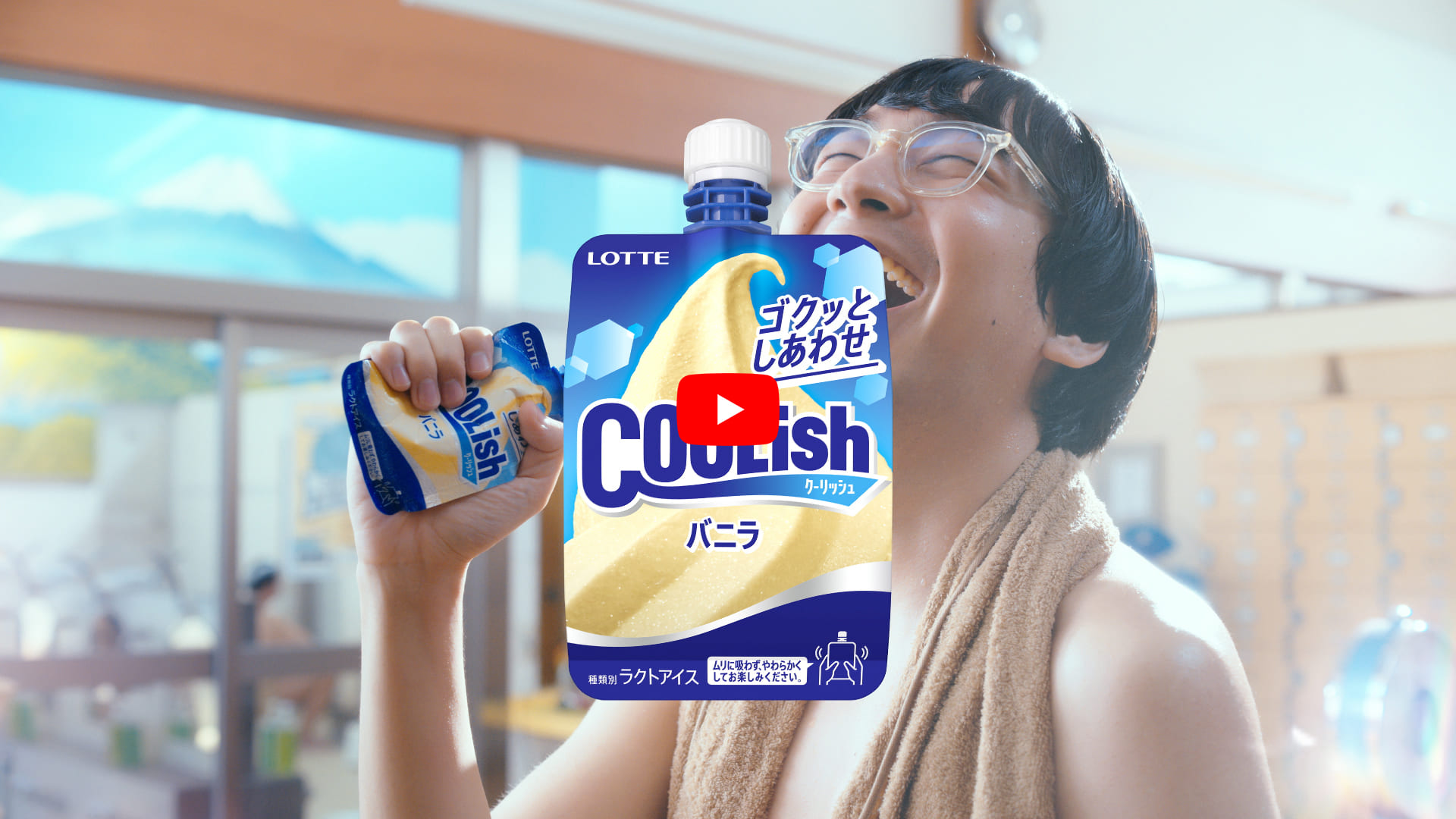 CM
