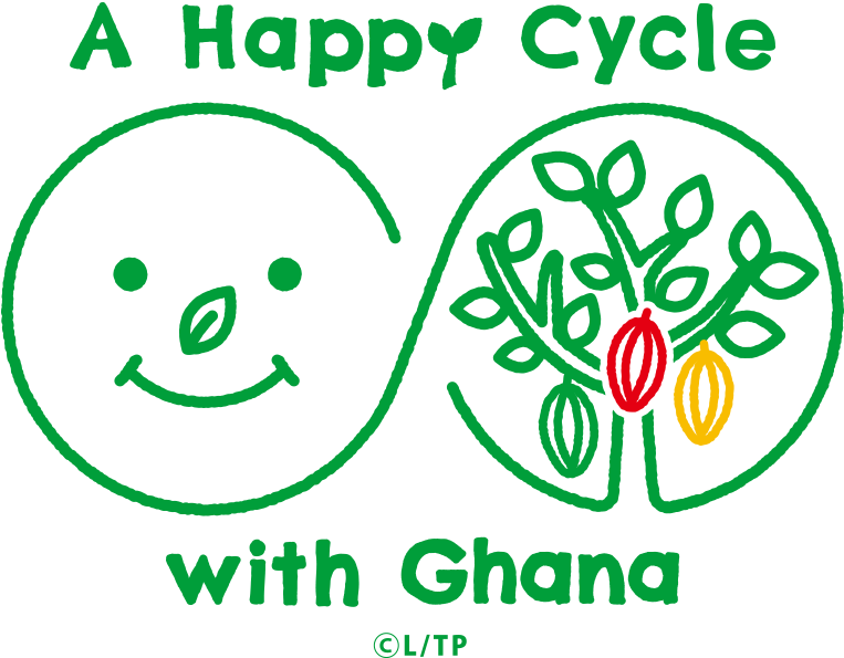 A Happy Cycle with Ghana