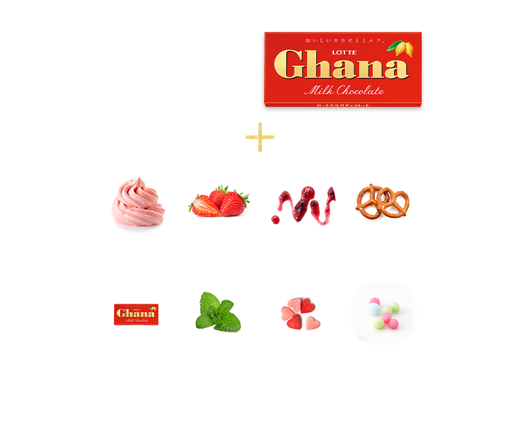 使用ガーナ ガーナミルク+いちご⽣クリーム＆いちご＆ブルーベリーソース（ジャム）＆ガーナ＆ミント＆ハートシュガー＆カラーシュガー